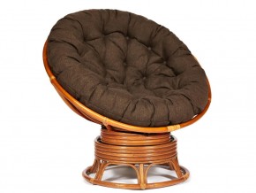 Кресло-качалка Papasan w 23/01 B с подушкой Cognac, ткань Коричневый в Магнитогорске - magnitogorsk.магазин96.com | фото