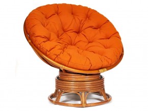 Кресло-качалка Papasan w 23/01 B с подушкой Cognac, ткань Оранжевый в Магнитогорске - magnitogorsk.магазин96.com | фото