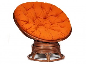 Кресло-качалка Papasan w 23/01 B с подушкой Pecan, ткань Оранжевый в Магнитогорске - magnitogorsk.магазин96.com | фото