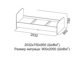 Кровать одинарная (Без матраца 0,9*2,0) в Магнитогорске - magnitogorsk.магазин96.com | фото