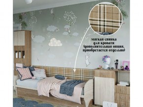 мягкое изголовье на диван в Магнитогорске - magnitogorsk.магазин96.com | фото