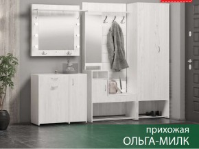 Прихожая Ольга-Милк в Магнитогорске - magnitogorsk.магазин96.com | фото