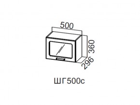 ШГ500с/360 Шкаф навесной 500/360 (горизонт. со стеклом) в Магнитогорске - magnitogorsk.магазин96.com | фото