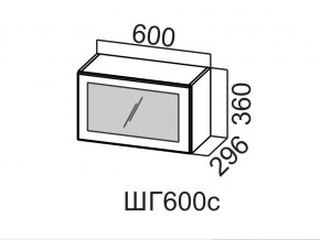 ШГ600с/360 Шкаф навесной 600/360 (горизонт. со стеклом) в Магнитогорске - magnitogorsk.магазин96.com | фото